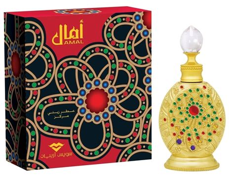 best luxury arab perfumes.